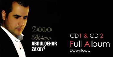 Abdulqhar Zaxoyi cd 2010